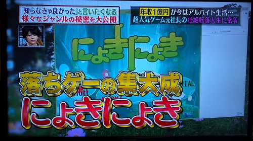 MOO�m��J �������L�̃~�ɂȂ�}����