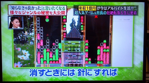 MOO�m��J �������L�̃~�ɂȂ�}����