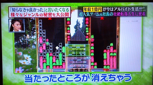 MOO�m��J �������L�̃~�ɂȂ�}����