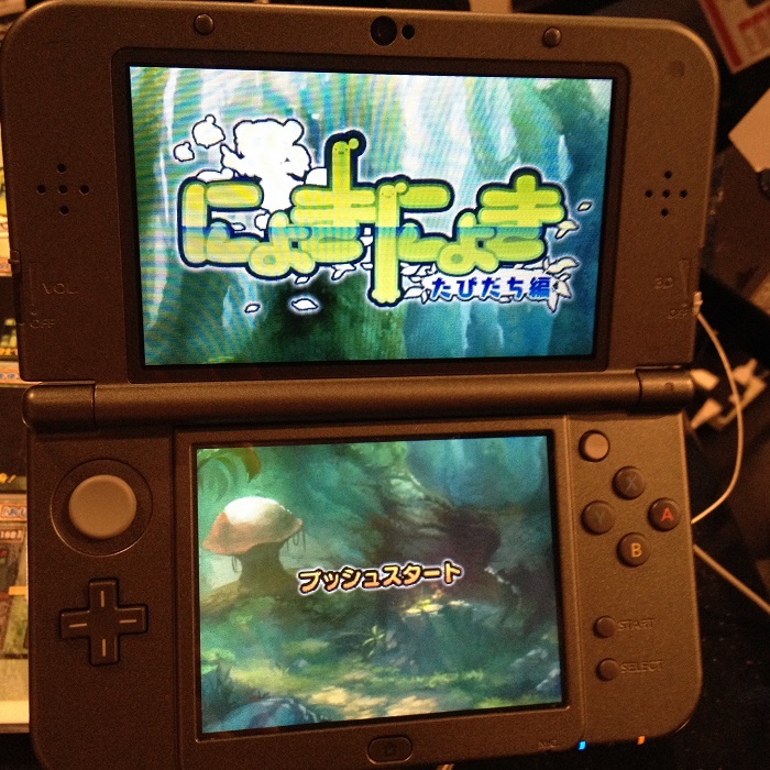 �R�c�r �ɂ傫�ɂ傫