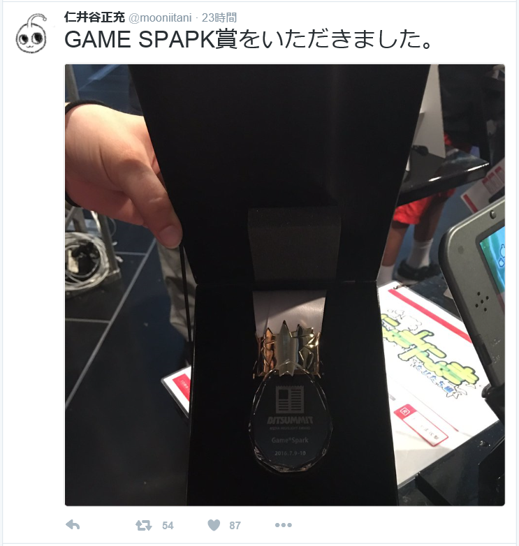 GAME SPAPK�܂����