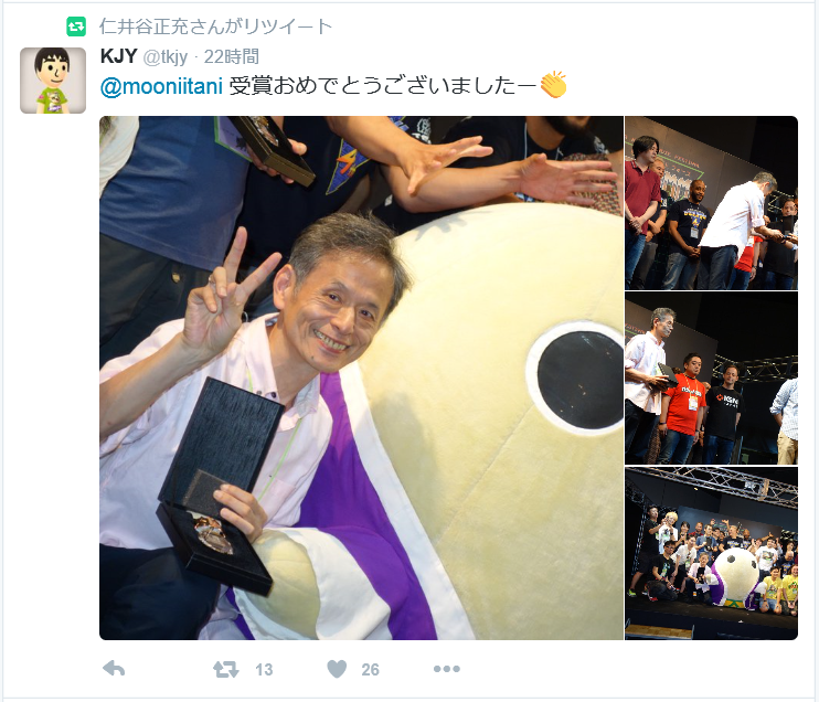 GAME SPAPK�܂����