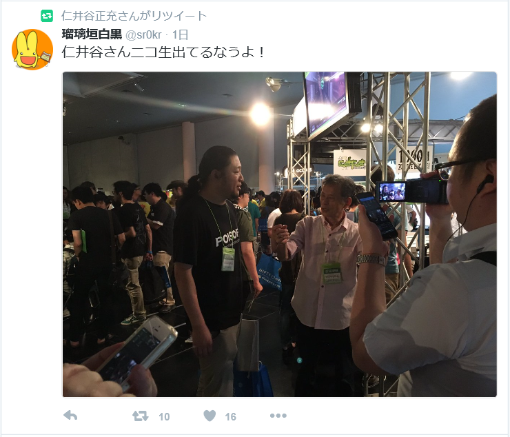 �ɂ傫�ɂ傫�s��