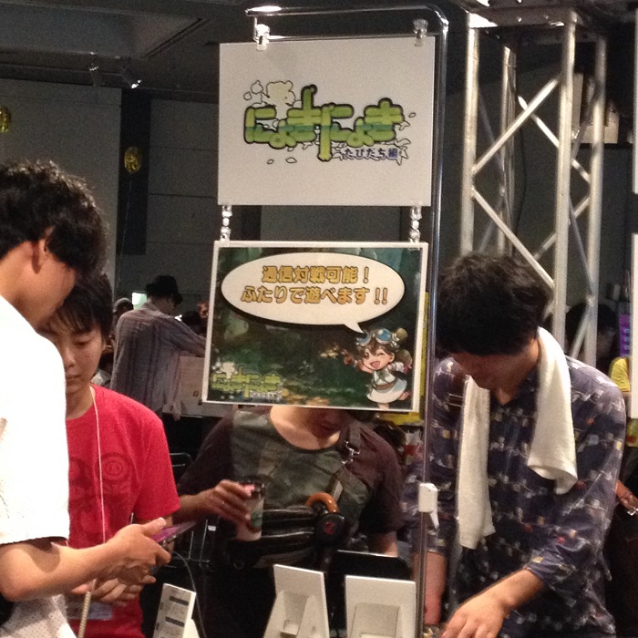 �ɂ傫�ɂ傫 �W��