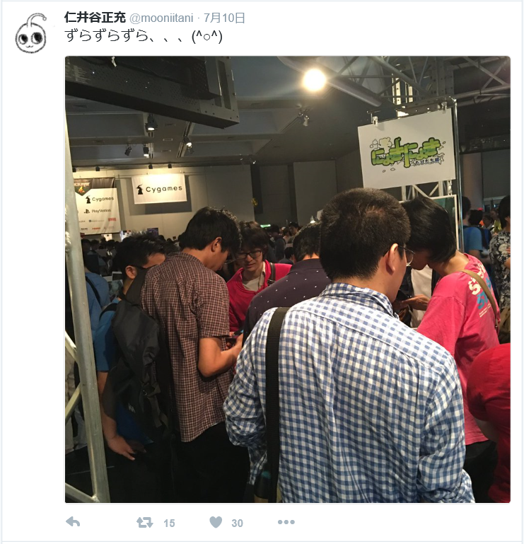 �ɂ傫�ɂ傫�s��