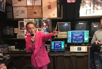 �����L�O���T�C�^��