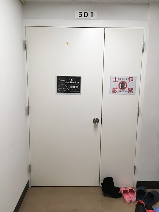 �ɂ傫�ɂ傫�����