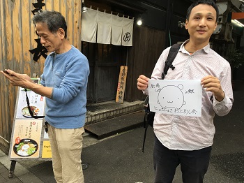 �ɂ傫�ɂ傫�����߂����