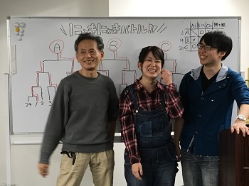 �ɂ傫�ɂ傫�����߂����