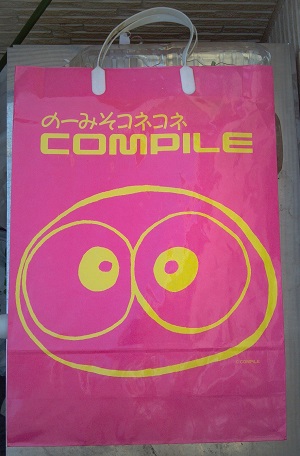 �s���N��