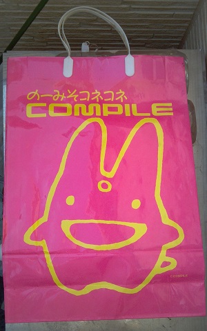 �s���N��