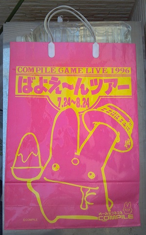 �s���N��