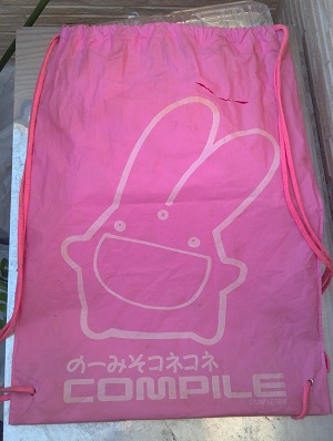 �s���N��