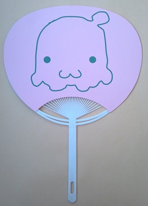 �s���N�ɂ傫������