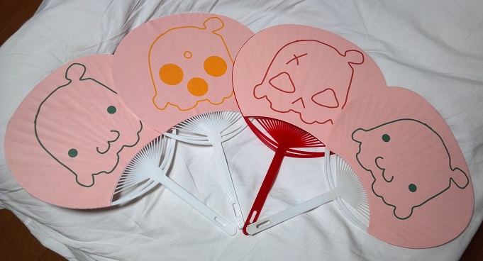 �s���N�ɂ傫������