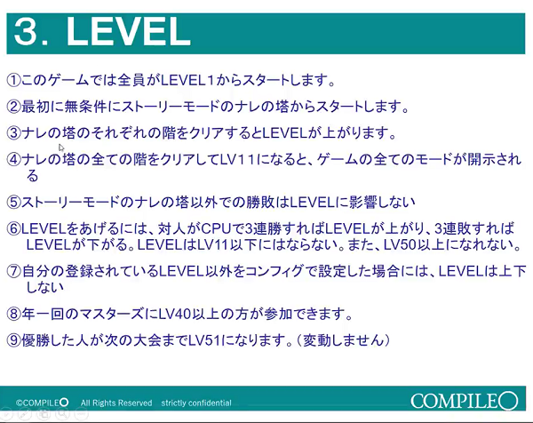 �ɂ傫�ɂ傫 �΂ɂ傫