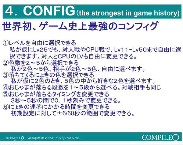 �ɂ傫�ɂ傫 �΂ɂ傫