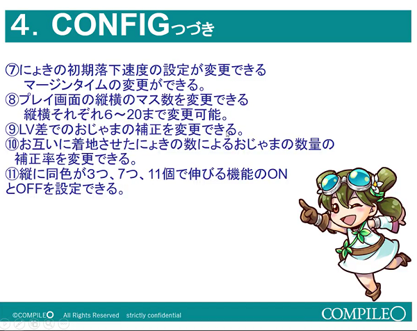 �ɂ傫�ɂ傫 �΂ɂ傫