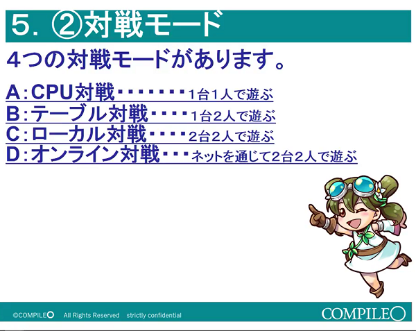 �ɂ傫�ɂ傫 �΂ɂ傫