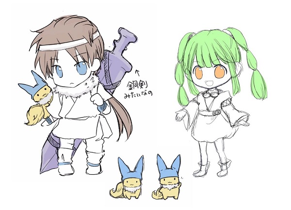 �ɂ傫�ɂ傫 ���P�̓����� �L�����N�^�[