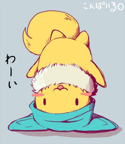 �ɂ傫�ɂ傫 ���P�̓����� �L�����N�^�[