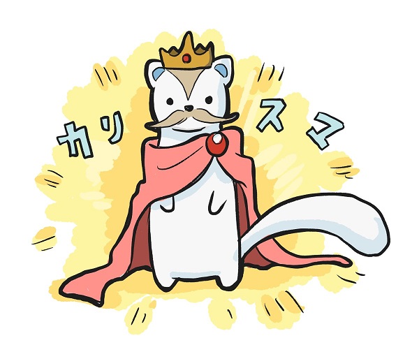 �ɂ傫�ɂ傫 ���P�̓����� �L�����N�^�[