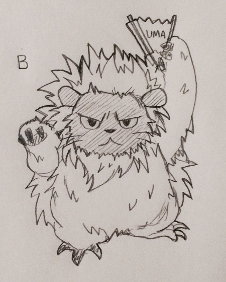 �ɂ傫�ɂ傫 ���P�̓����� �L�����N�^�[