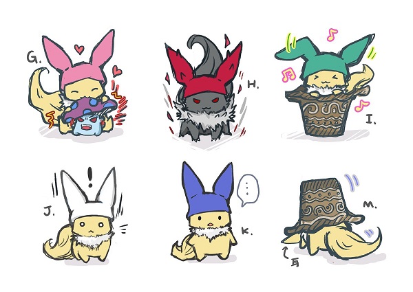 �ɂ傫�ɂ傫 ���P�̓����� �L�����N�^�[