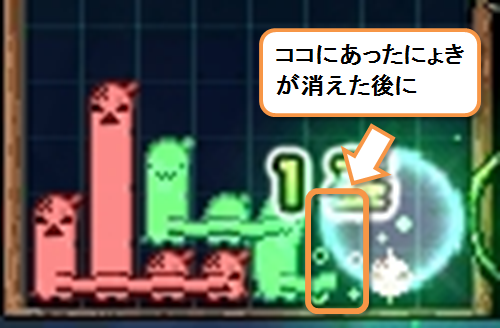 �����ď�����ɂ傫�Q