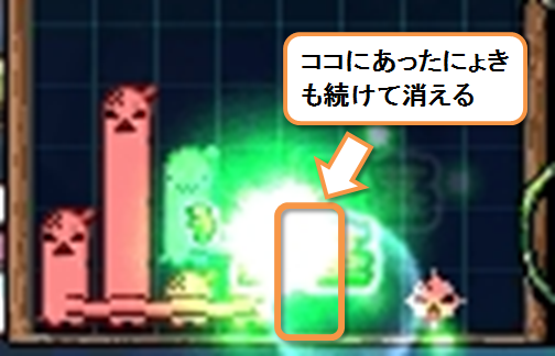 �����ď�����ɂ傫�R