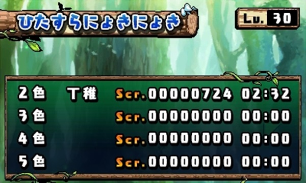 ������܂ɂ傫�̕\���͂X�X�X�܂�