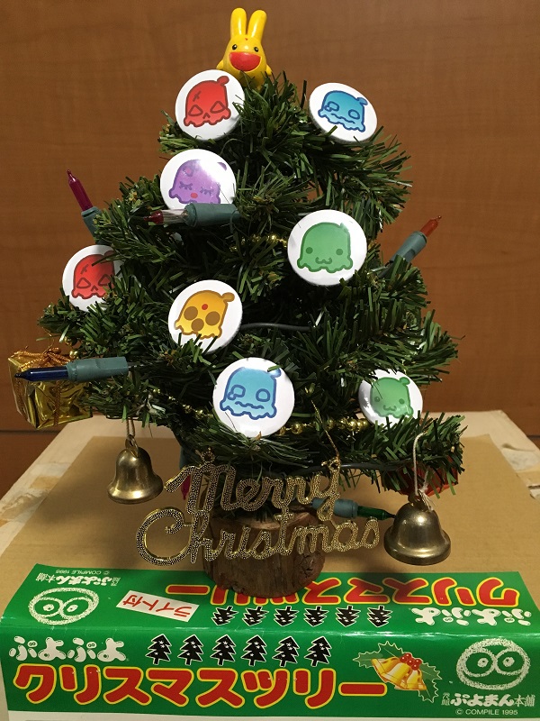 �N���X�}�X�ɂ傫