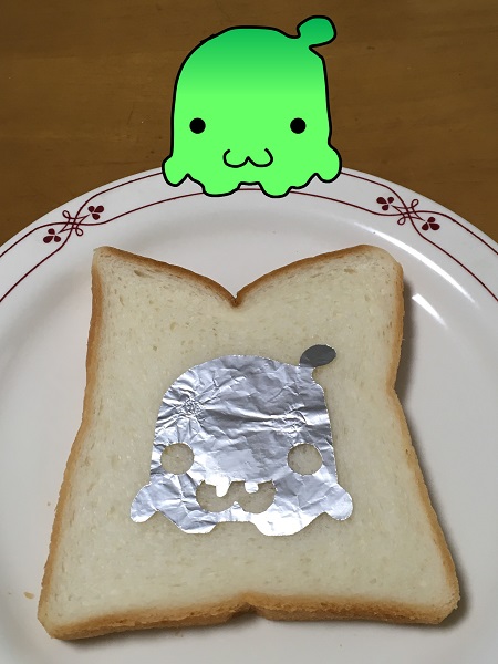 �ɂ傫�g�[�X�g�i�ɂ傫�ς�H�j