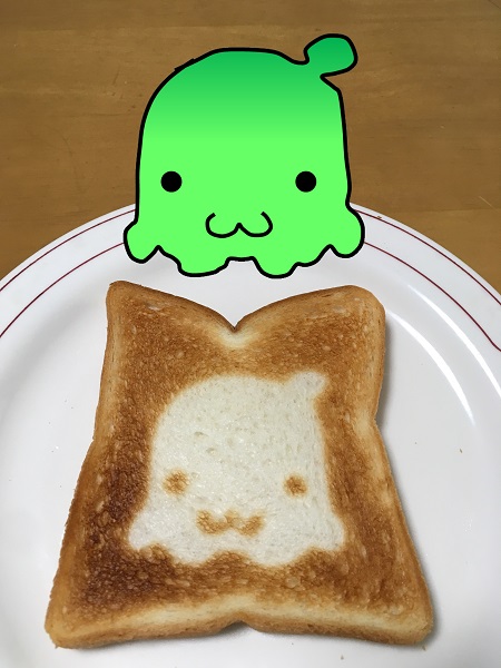 �ɂ傫�g�[�X�g�i�ɂ傫�ς�H�j