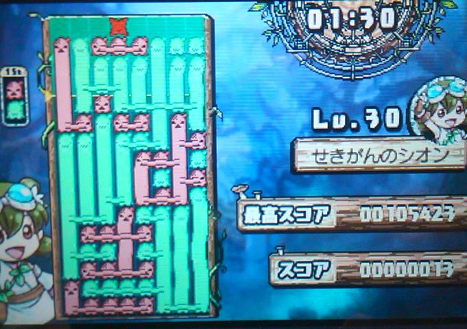 �_�u���X�l�[�N