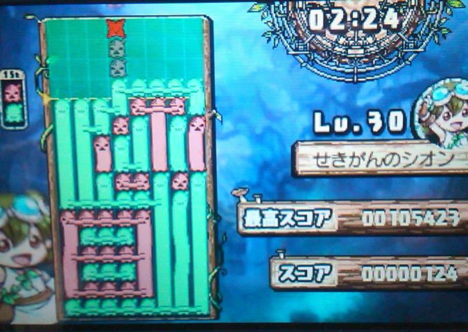 �_�u���X�l�[�N