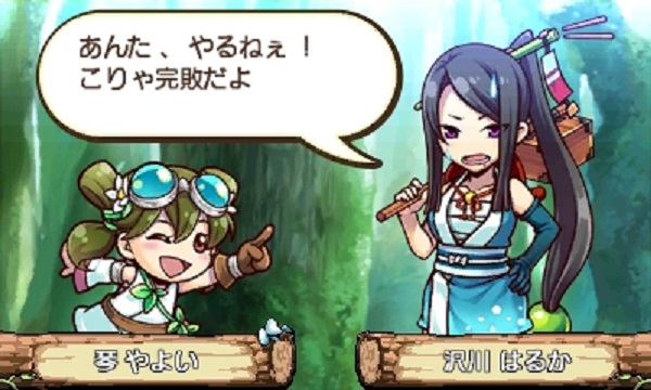 ���͂Ȃ� �ɂ傫�ɂ傫