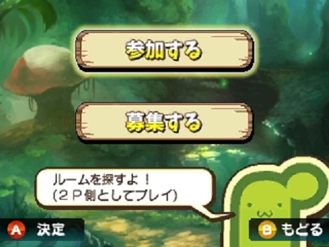 ���[�J���v���C