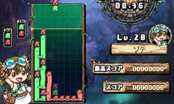 �Ђ����� �ɂ傫�ɂ傫