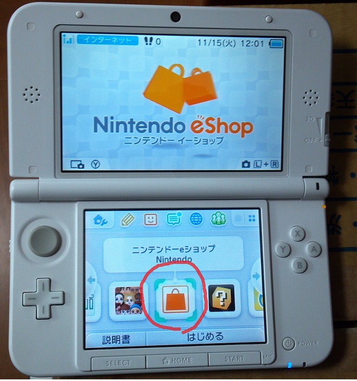 �j���e���h�[e�V���b�v