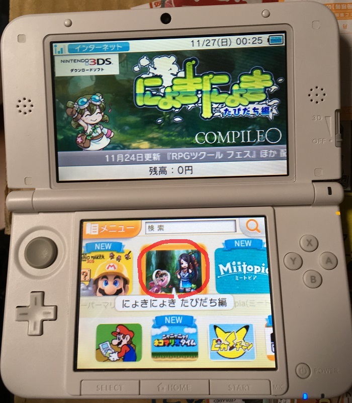 �j���e���h�[e�V���b�v