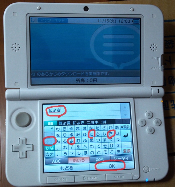 �j���e���h�[e�V���b�v