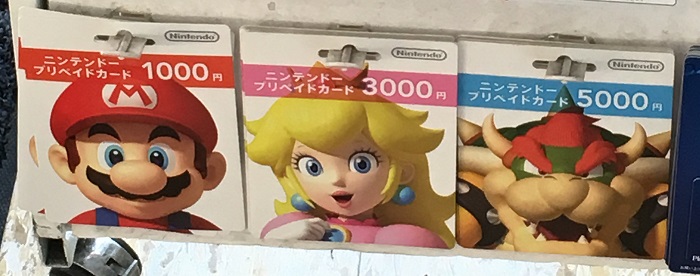 �j���e���h�[e�V���b�v