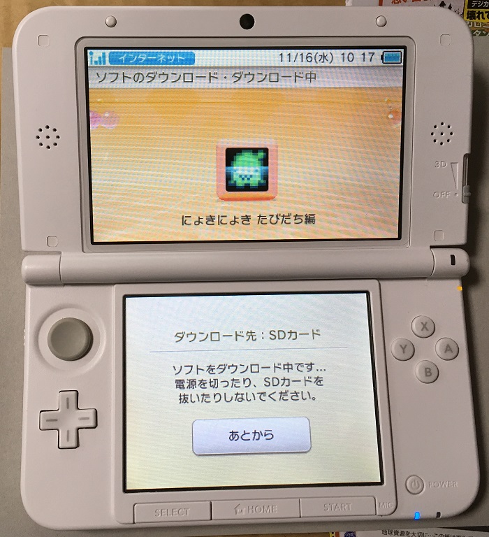 �j���e���h�[e�V���b�v