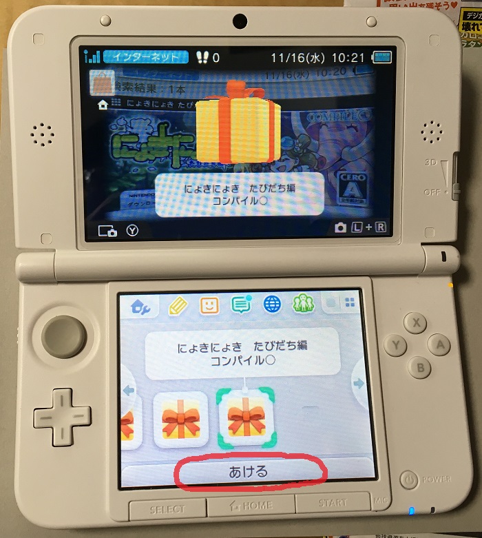 �j���e���h�[e�V���b�v