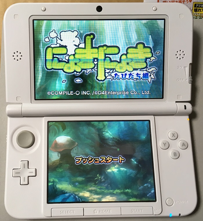 �j���e���h�[e�V���b�v