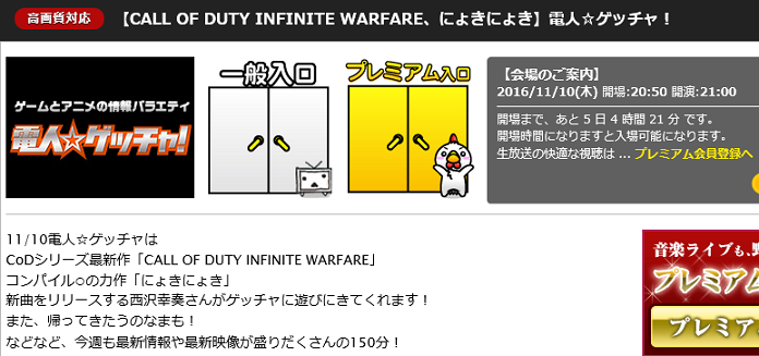 �j�R�j�R�������摜