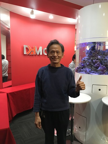 ���ˎs�R���e���c�Y�Ǝx���g�[�N�Z�b�V����