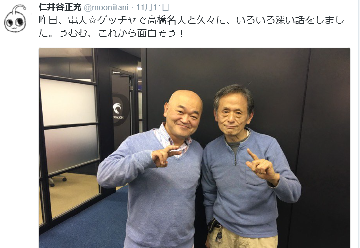 �j�R�j�R�������摜