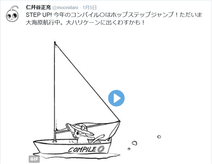 MOO�m��J���� �c�C�b�^�[